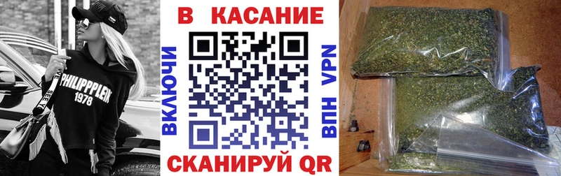 Продажа наркотиков Калачинск Гашиш  COCAIN  Меф 