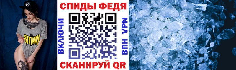 купить   omg онион  АМФЕТАМИН 97%  Калачинск 