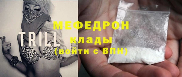 винт Абинск