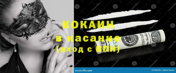 винт Абинск