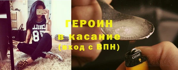 не бодяженный Алексеевка