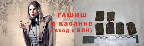 кокаин колумбия Абаза