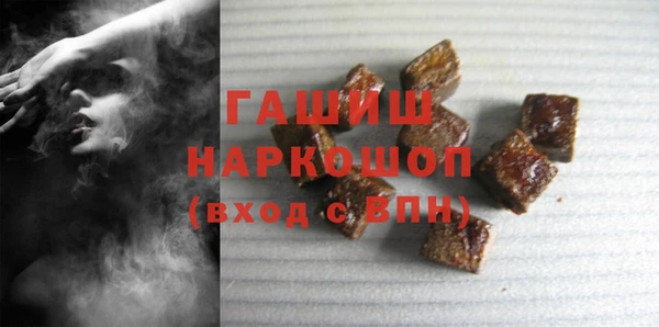 кокаин колумбия Абаза