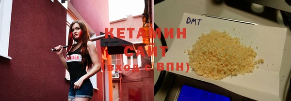 метадон Семилуки