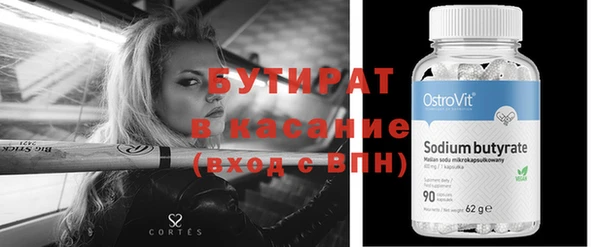 кокаин колумбия Абаза