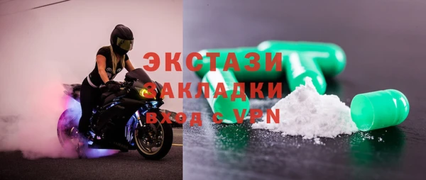не бодяженный Алексеевка