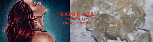 кокаин колумбия Абаза