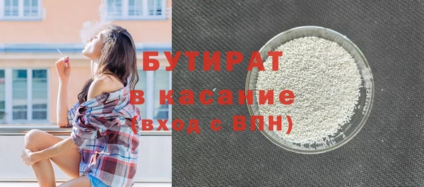 винт Абинск