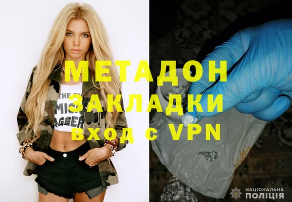 винт Абинск