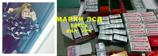 кокаин колумбия Абаза
