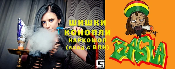 винт Абинск