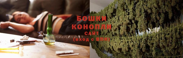 кокаин колумбия Абаза