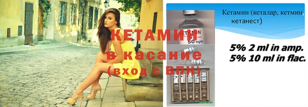 винт Абинск
